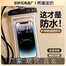 �֙C��ˮ���ļ�������Ӿ�첱ҹ��͸�����o�׸�͸���|����ˮ�֙C��