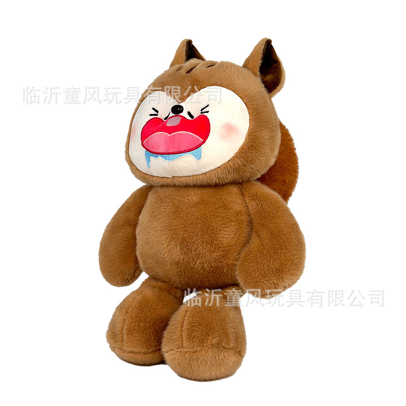 Muñeca de ardilla glotona de estilo transfronterizo muñeca de agarre de ocho pulgadas juguete de peluche de boda tirando muñeca de supermercado al por mayor