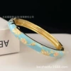 Голубой