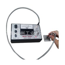 �ձ� DK MEIKO Online Shop MODEL-3003(B)  �u���ʽ�����Єe�x