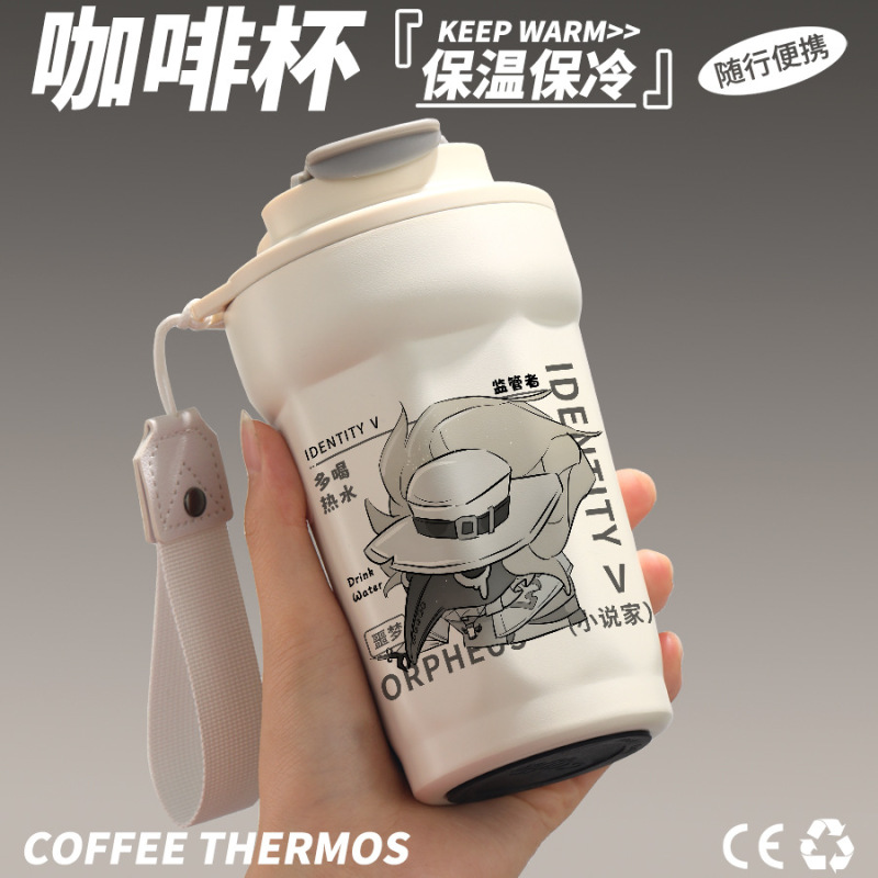 第五人格周辺はコップを飲みます。|undefined