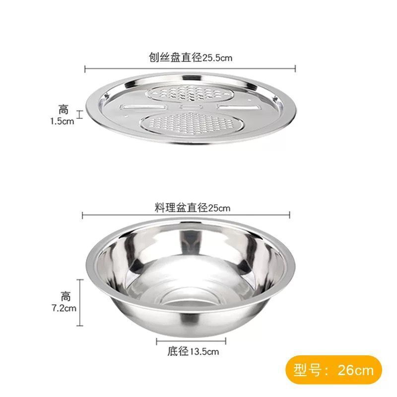 ステンレスの多機能のかんなの鉢の3つのセットの家庭用の台所は米を洗って水のたらいをふるいます。|undefined