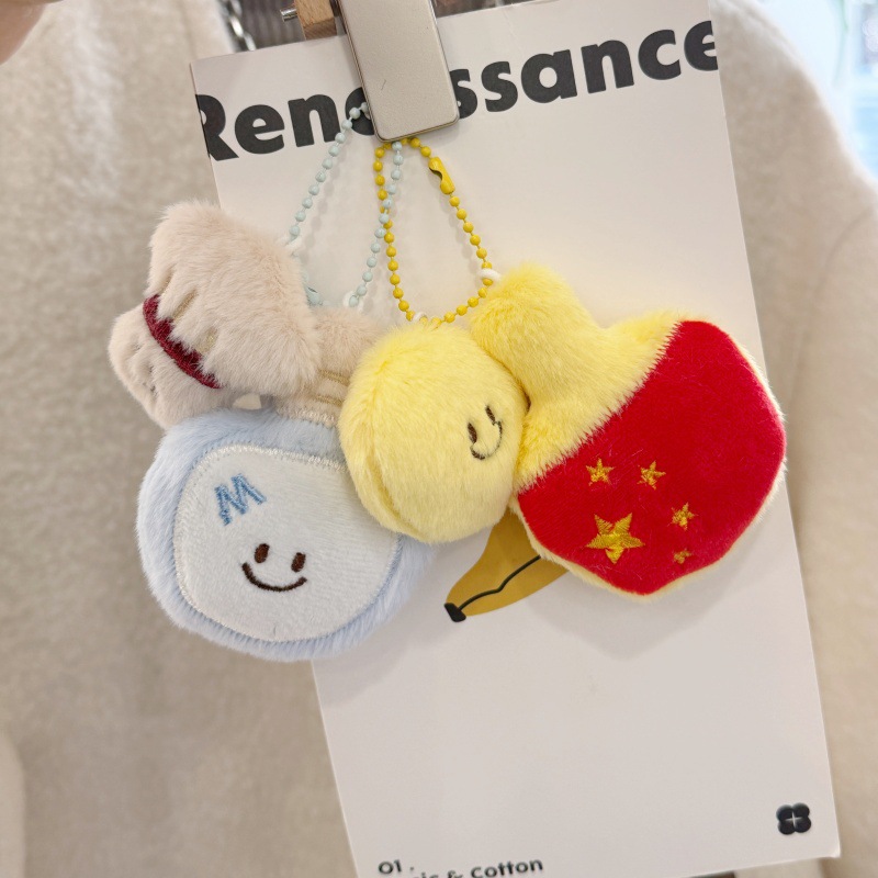 Cartoon plush table tennis badminton racket tennis shape cute ball school bag pendant decorative keychain accessories
