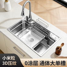 �N��ˮ����ʽ��βۼӺ�ˮ��ϴ����ϴ�ֳ�ϴ���SUS304���P�ϴ��