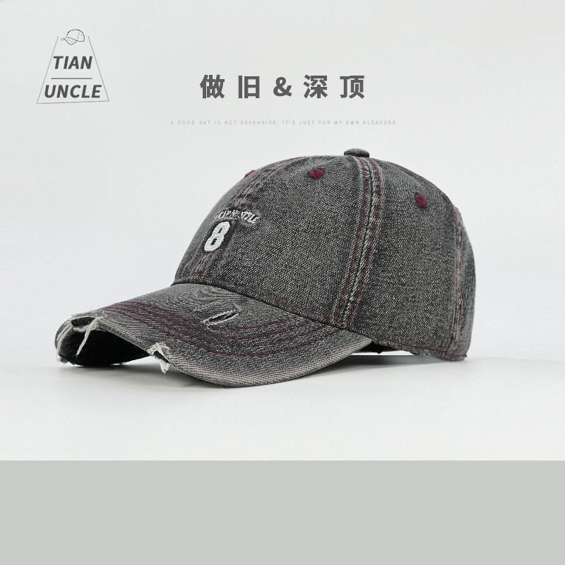 Sombrero de béisbol de vaquero viejo agujero primavera y verano para mostrar la cara pequeña cabeza profunda gorra de boca de pato de moda