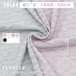 ���ı����U���������Ứᘿ���100g����͸�����w�����H�����m����