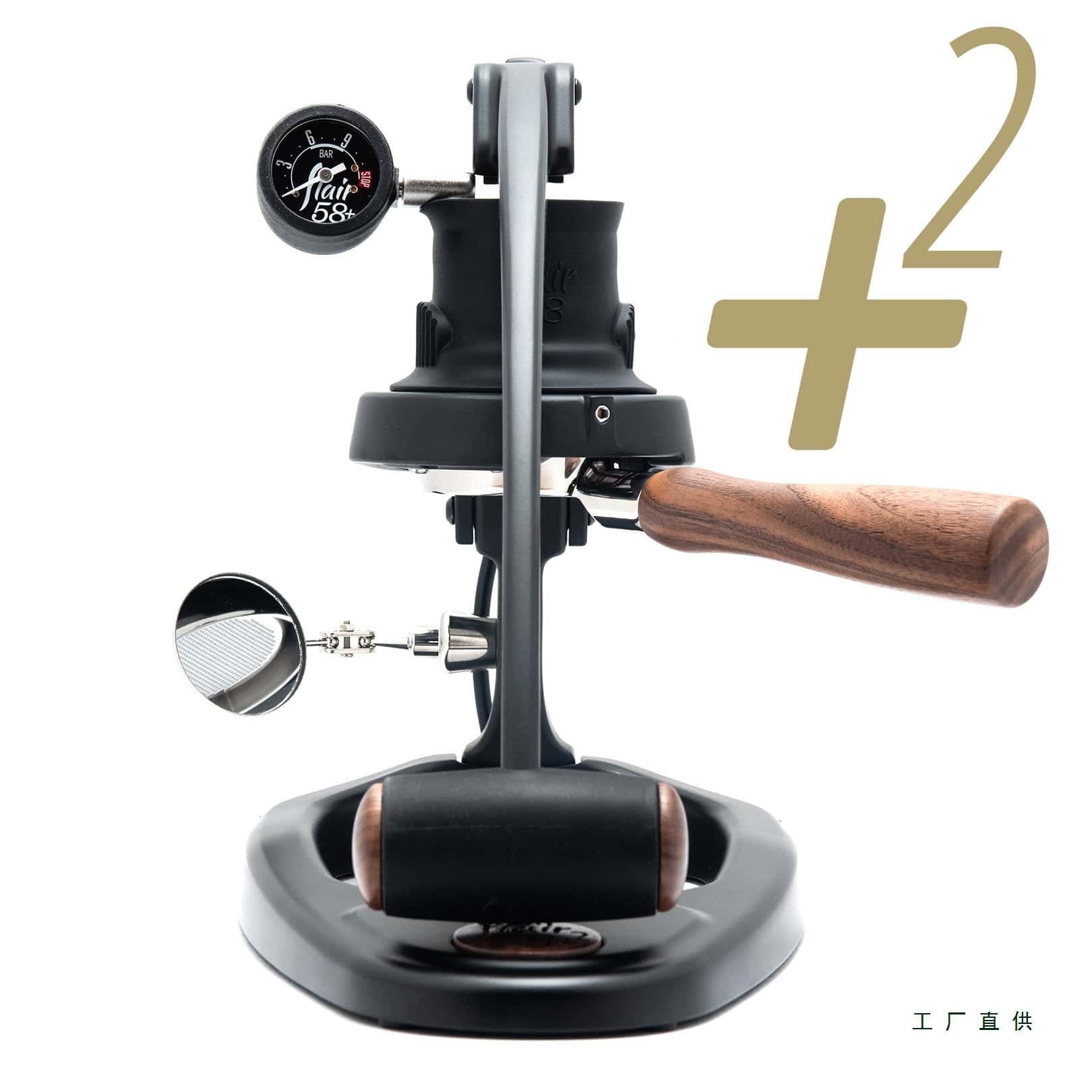 58 Hand-Pressed Lever Portable Espresso Coffee Machine Espresso Manual Home Lever
