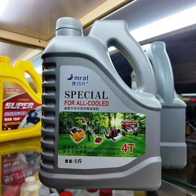 four-stroke engines, lubricant, gasoline – Gasoline Engine Oil