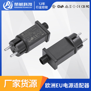 Power Adapter Ip44 European Power Supply Air Model Power Supply Light String Light Bar Power Supply 12V 1500Ma Variable