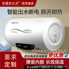 SlMʽAͰ늟ˮwlݱ؃ˮʽٟϴC