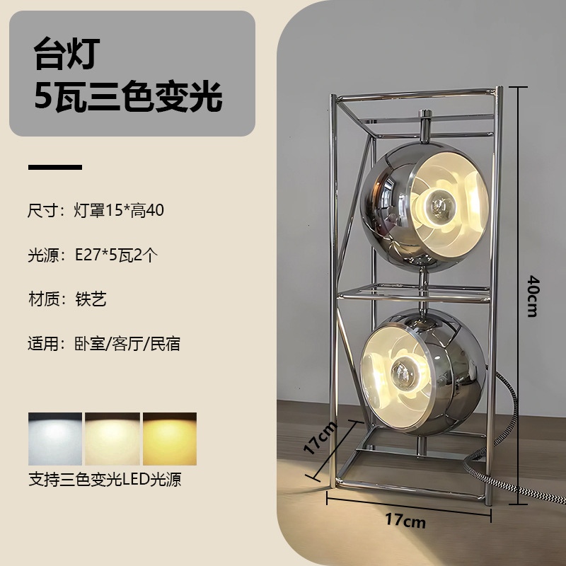 工業ハウスフロアランプ高級芸術感灯客間寝室創意デザイナー芸術立式雰囲気灯|undefined