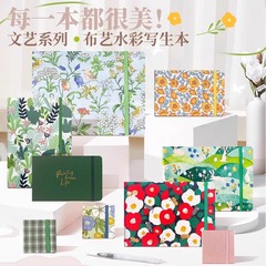 飛楽鳥布芸水彩本300g旅行空白ノート手作り水彩画芸術美術木材パルプ本