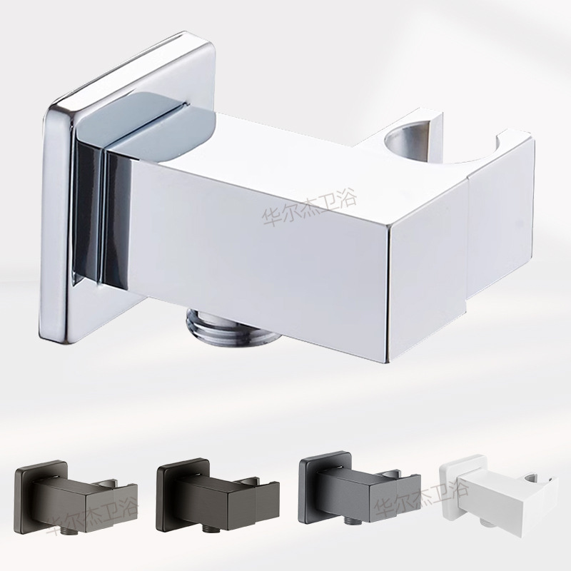 Hidden into the wall copper hand shower bracket fixed seat hand spray shower wall base adjustable joint
