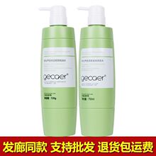 �����J�Cϴ�lˮ����̝�ȥм��ˬ����ֲ��ϴ�l����޹�h�͸��o�l��