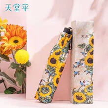 ����ɡ��ɹ�����ڽ�ɡ31901E��Ľ���տ����װ�ߵ�ɡ��������ʦ