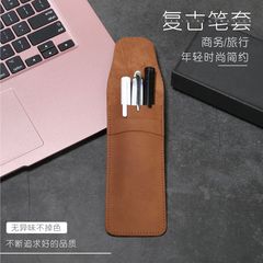 ビジネスギフト販売促進ハイエンドペンセットはロゴスポット卸売り大容量2本入り革puペンバッグを追加することができる