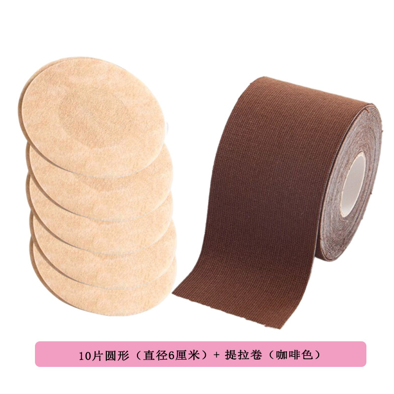 Los fabricantes transfronterizos de levantamiento de pecho pegatinas previenen la caída de la cinta de elevación anti-golpe invisible en el pecho pegatinas transpirable tela elástica pegatinas de mama