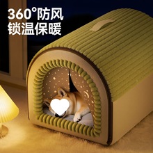 ؈Ců]ʽ؈ӎ؈ݰȫļͨöտɲϴC