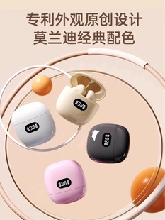 �¿��m�����ʽ�����{�����C�o���ô���ʹ��o��ԭ�b���l