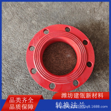 �ϲ��D�Q���m�����ϲ۷��m�P���ÏV�� ����²���