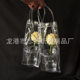 net red bouquet bag valentine's day flower bag single diy stall transparent flower bag pvc goddess festival gift bag