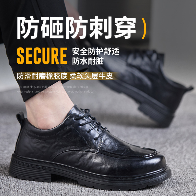 Labor Protection Shoes for Men, Anti-Smash, Anti-Puncture, Insulated Shoes, Workshop Construction Site Electricians, Oil-Resistant and Splash-Proof Safety Protective Work Shoes Labor Protection Shoes for Men, Anti-Smash, Anti-Puncture, Insulated Shoes, Workshop Construction Site Electricians, Oil-Resistant and Splash-Proof Safety Protective Work Shoes