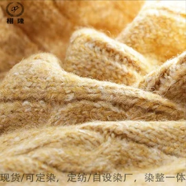 花式纱;混纺、合股纱;化纤纱