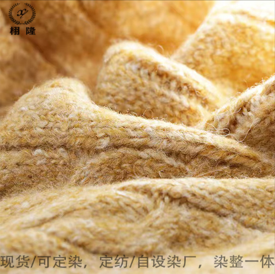 纱线4.2雪绒56%棉4%羊毛腈纶尼龙再生涤纶粗支花式夹花特种纱