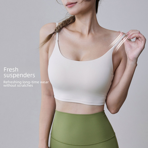 Sports Bra with Bra Cups for Women, Thin Model, Beautiful Back Design, Fitness Bra with Slim Straps, One-Piece, Large Bust Yoga Backless Bra