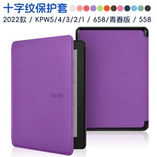 mKindle2022ഺ paperwhite4 kindle10o588ʮּy