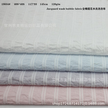 �S�ҬF؛��ϴ���ݸ� С�����A����޲��Ứ�� ϴˮ�������Ứ����