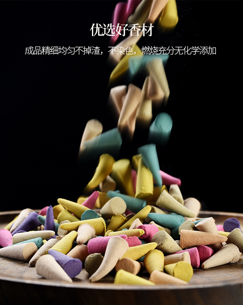 塔香_07.jpg