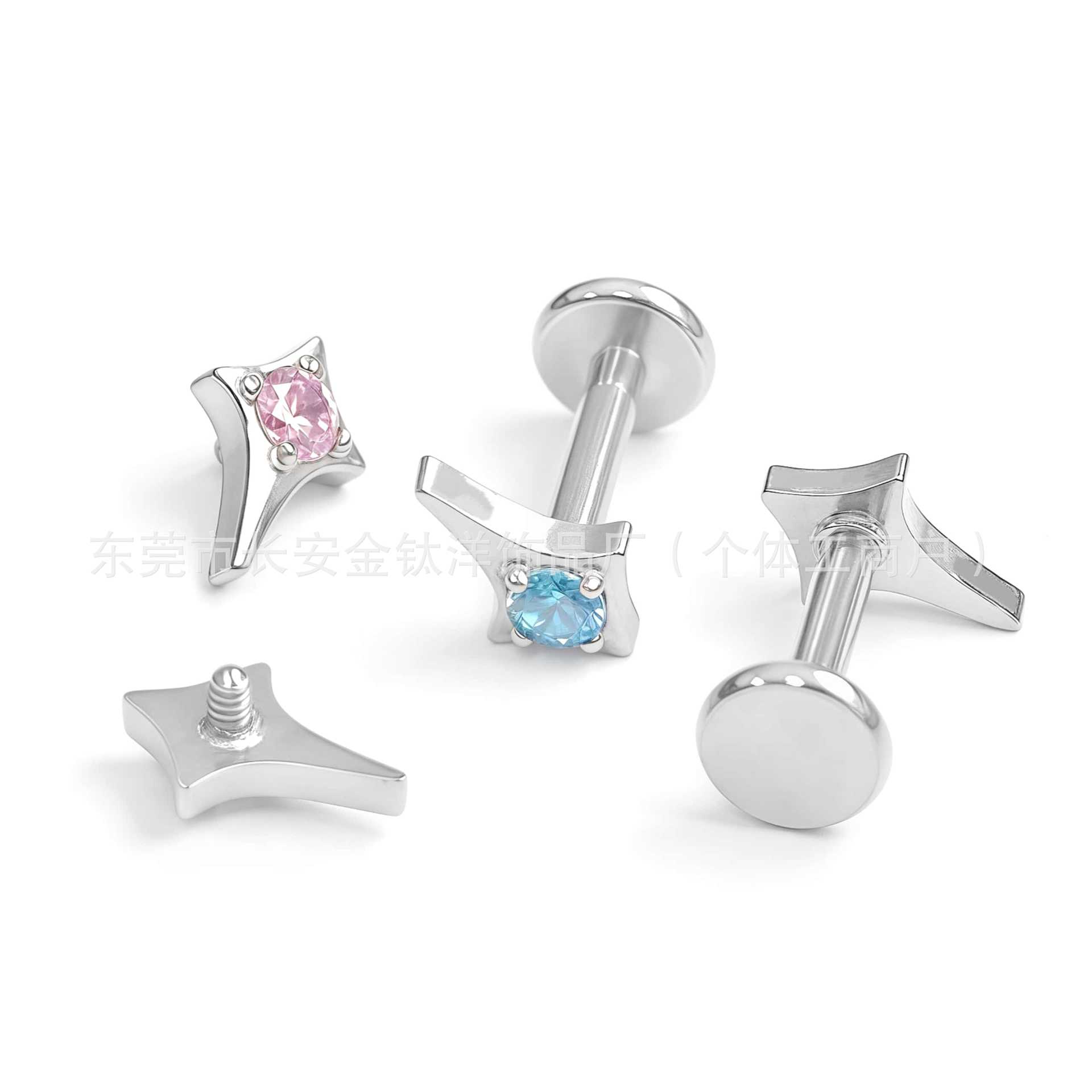 F136 Titanium Four-Pointed Star Inlaid Zircon Ear Cartilage Stud Earrings Nose Studs G23 Alloy Body Piercing Jewelry detail image 7