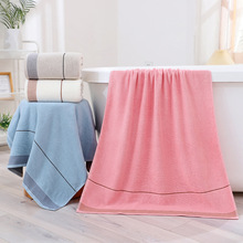 全纯棉32股成人大浴巾70*140cm柔软吸水居家日用裹胸浴巾不掉毛