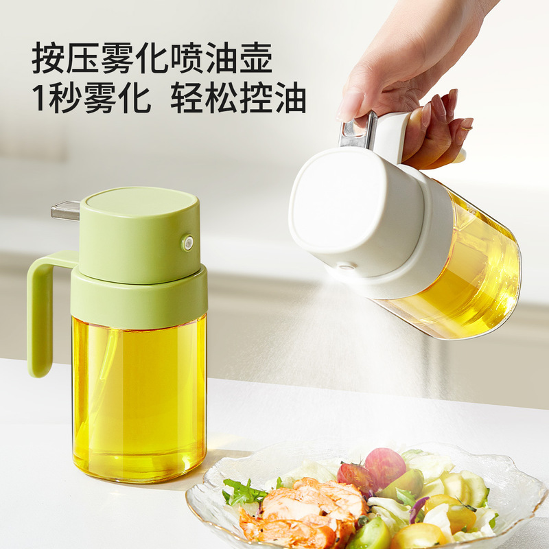 オイル噴射壺ガラス厨房家庭用食品級オリーブ油噴霧瓶開合逆噴霧化オイル噴射神器|undefined