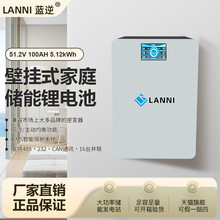 ڒʽF48v/51.2v300Ah10kwh15kwh̫ܹͥ늳