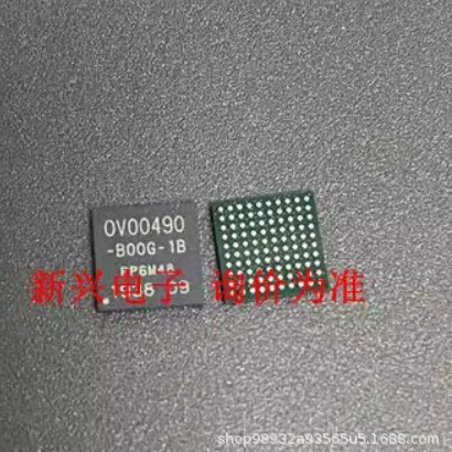 ОВ00490-Б00Г-1Б ОВ00490-Б00Г-1Б