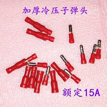 늄�܇�늽Ӿ�����늙C�Դ�Ӻ��䉺��ĸ�^�^�����^�����