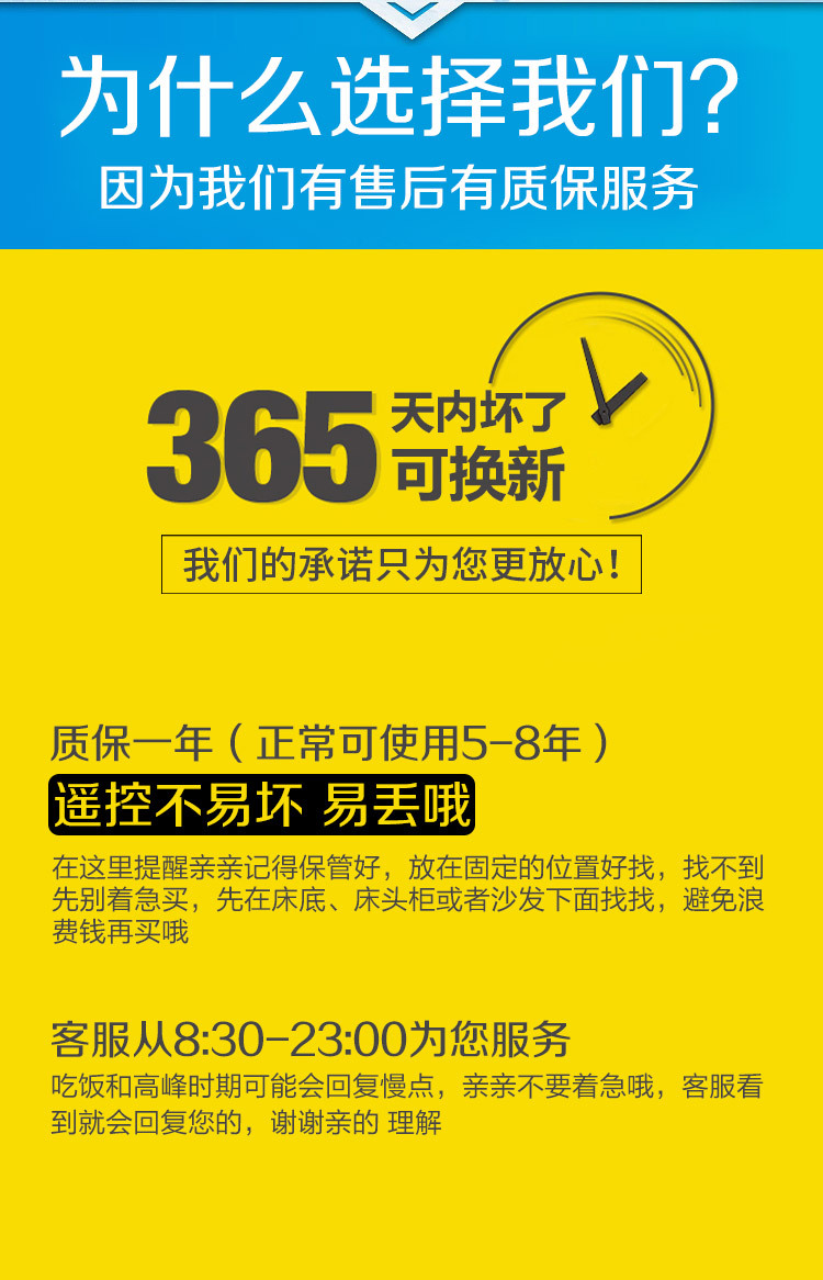 适用万能空调遥控器通用全部格力美的海尔科龙海信志高奥克斯TCL详情4