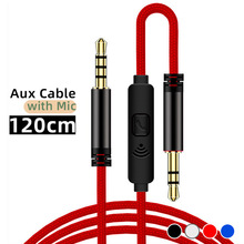 ��mic�����LͨԒ���l�� ���C�B�Ӿ�3.5mm�ӿ����l�� ��X�֙Cͨ��