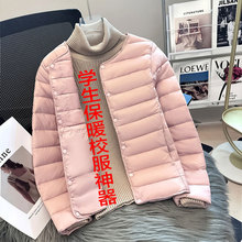 УӽqӺŮʿđȴůNͯq޷