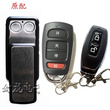 ˹늙C܇Tb耳FORESEE 330/330G/F50/350M/FR1b433