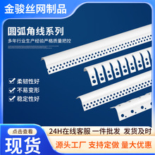 �ӹ����ƈA���Ǿ��A��ꖽ��o���ǰ�A�Ϳɏ��A���҃��b�޷�ײ�l