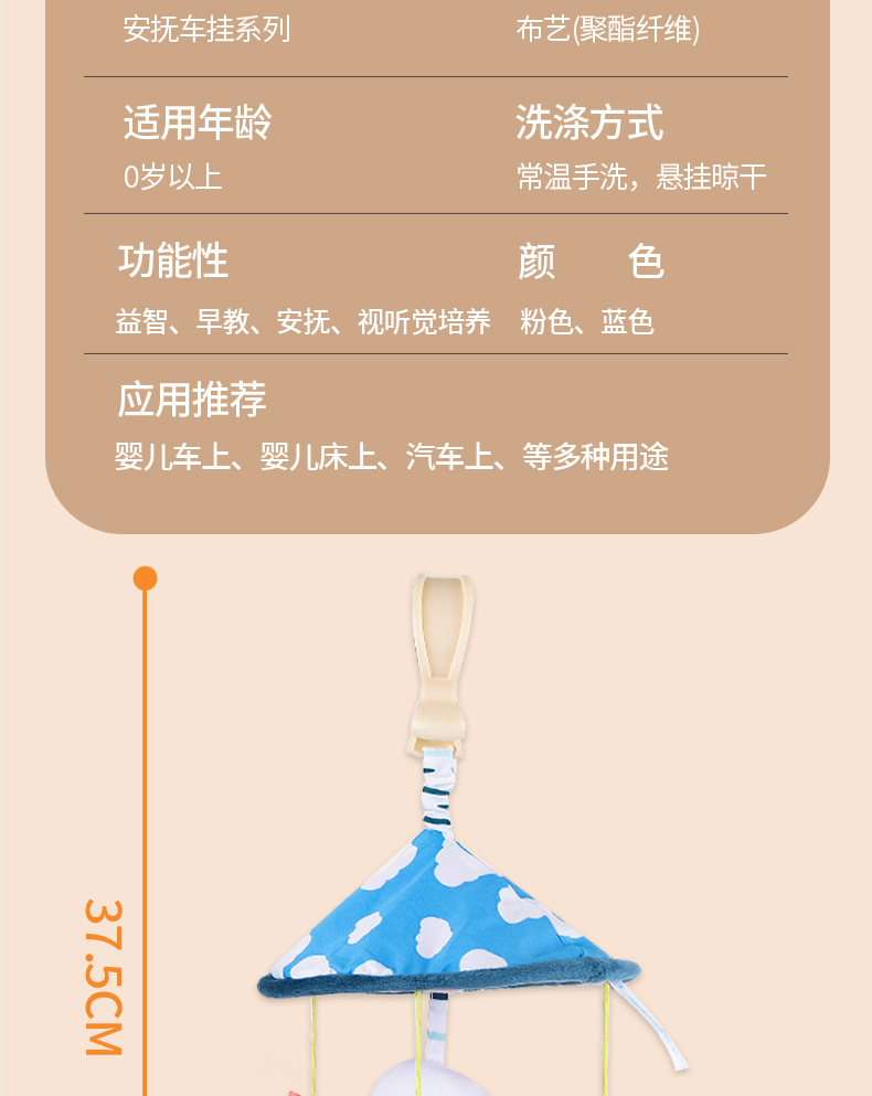 详情页111_10.jpg