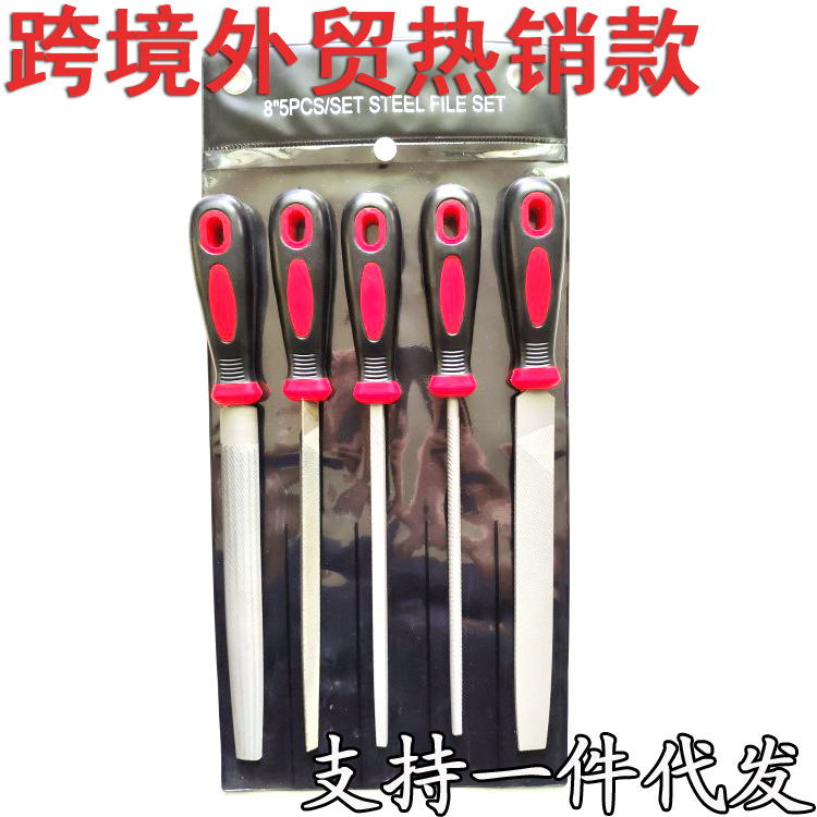 File, square set, (Cross-border trading), Amazon, ebay