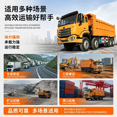 Yük maşınları trucks, port transport vehicles, mining