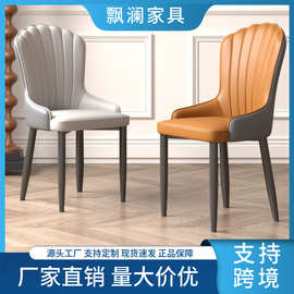 现代餐椅北欧新轻奢科技布靠背椅化妆椅休闲酒店椅子批发风餐桌椅