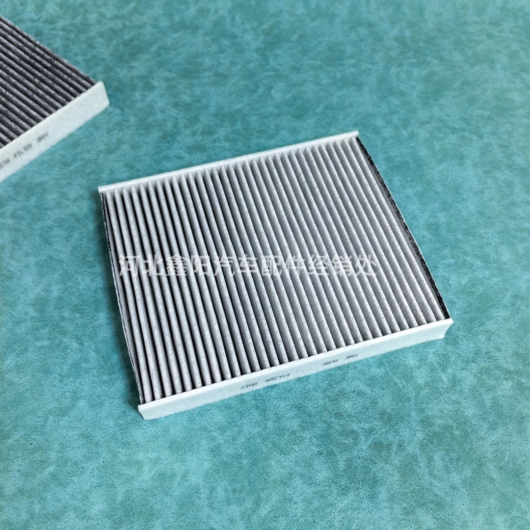 Suitable for the New 5 Series 7 Air Conditioning Filter Element F18 520 523 525 530 535Li Air Conditioning Filter Compartment