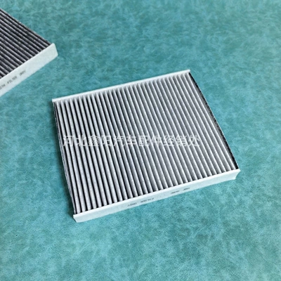 520 523 525 530 535Li Air – Air conditioning filter