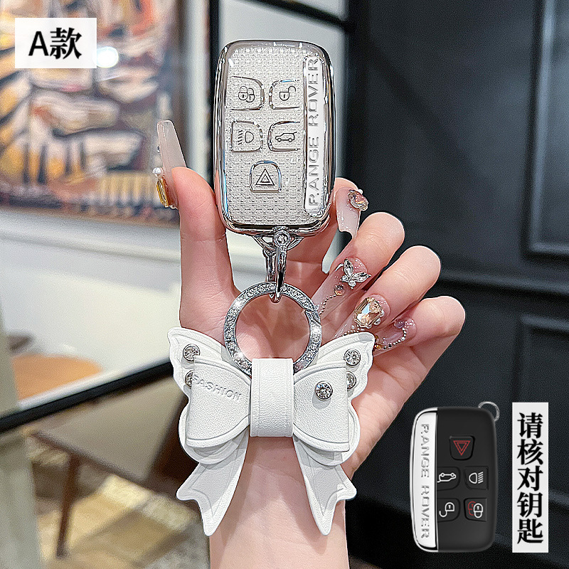 랜드로버 모델 A - 스마트 5버튼 [크리스탈 화이트 싱글 쉘] + 보우 다이아몬드 버클